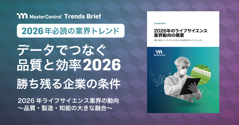 Document_LP_thumnail_Overview