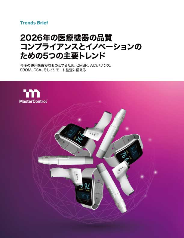 2026-medical-device-quality-5-critical-trends-for-compliance-and-innovation