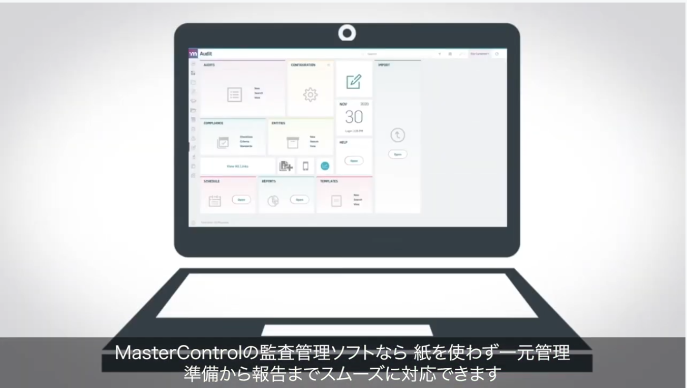 スクリーンショット 2025-08-08 165907