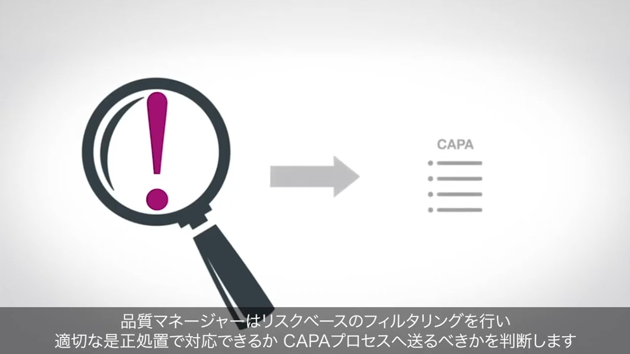 Thumb_CAPA
