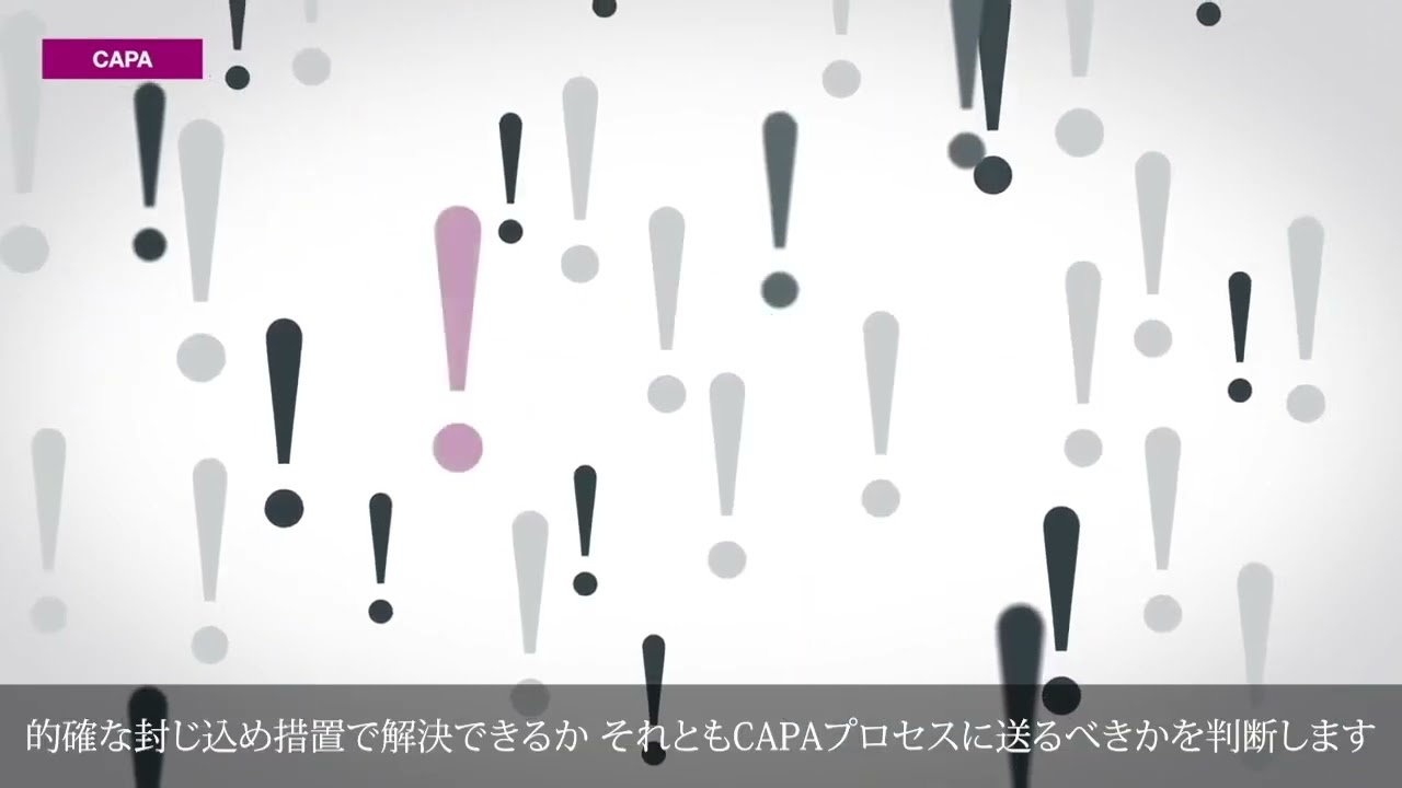 qms-thumb