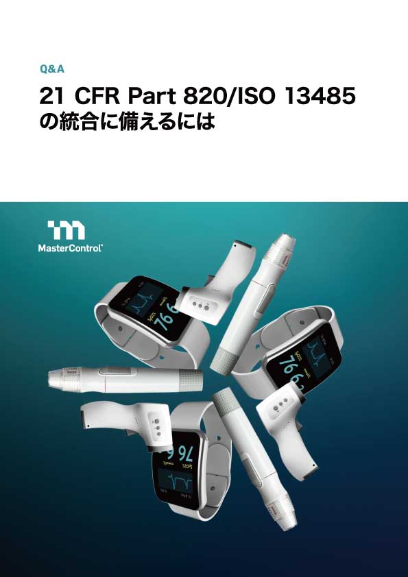 fda-21-cfr-part-820-iso-13485-harmonization-qmsr-guide